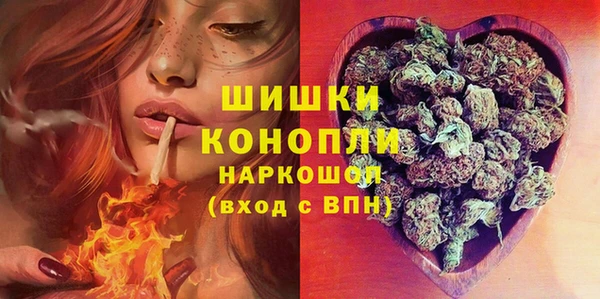 соль курить ск Абдулино