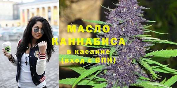 ГАЛЛЮЦИНОГЕННЫЕ ГРИБЫ Няндома