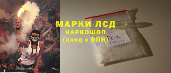 метадон Абаза