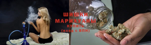 spice Абинск