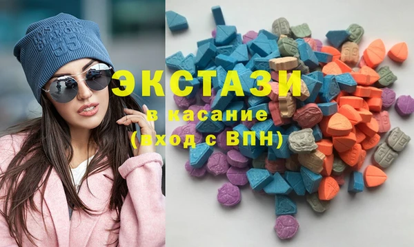 ГАЛЛЮЦИНОГЕННЫЕ ГРИБЫ Няндома
