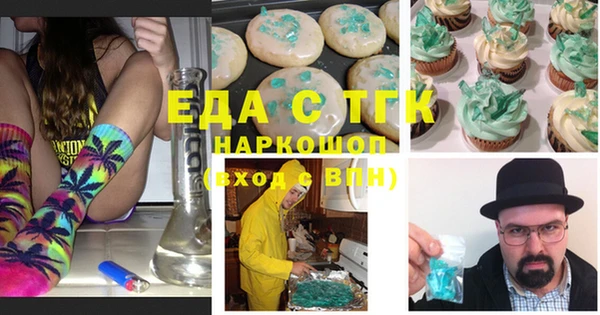 метадон Абаза