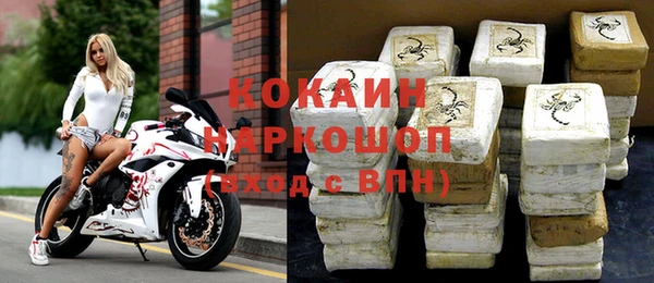 jwh Нязепетровск