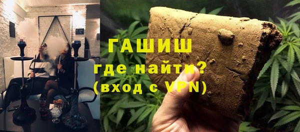 spice Абинск