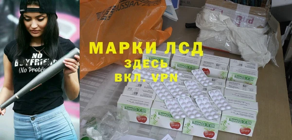 метадон Абаза
