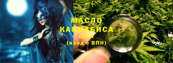 метадон Абаза