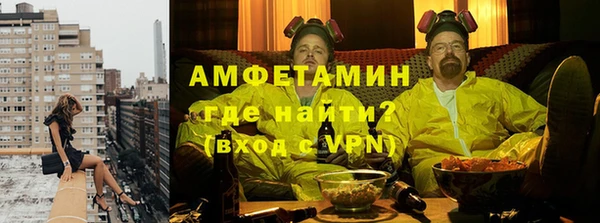 соль курить ск Абдулино