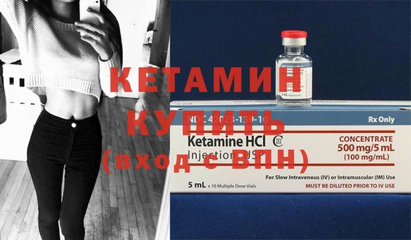 соль курить ск Абдулино