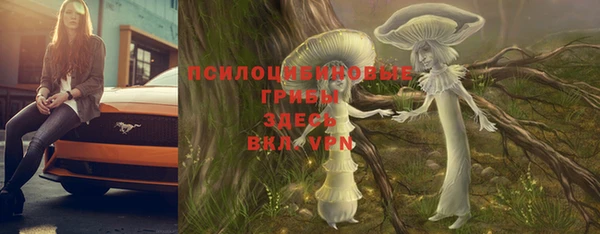 соль курить ск Абдулино