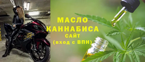 jwh Нязепетровск